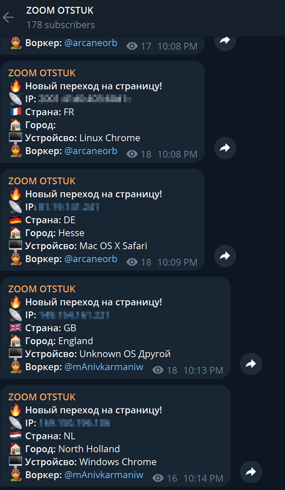 Zoom logs