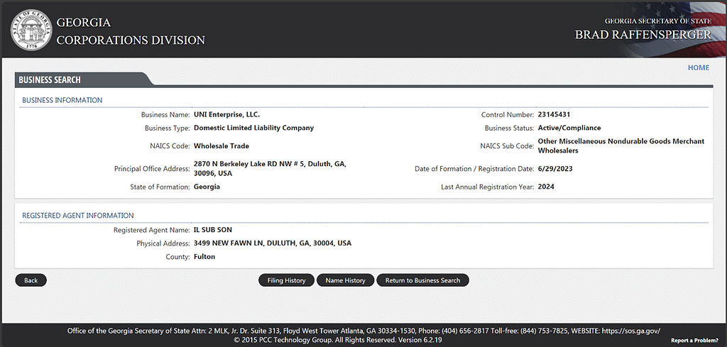 Dinoverse registered as UNI Enterprise, LLC.