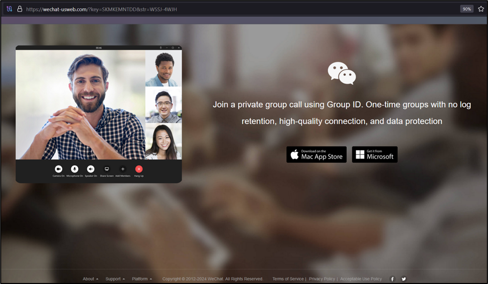 WeChat landing page