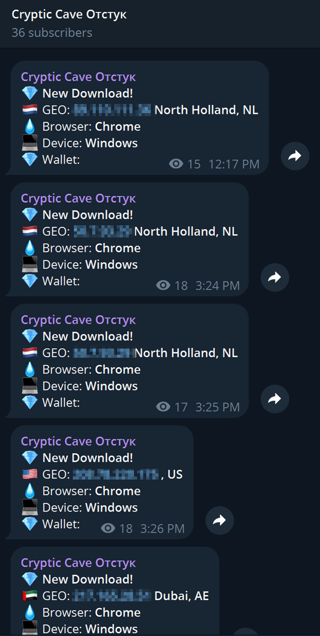 Cryptic Cave logs